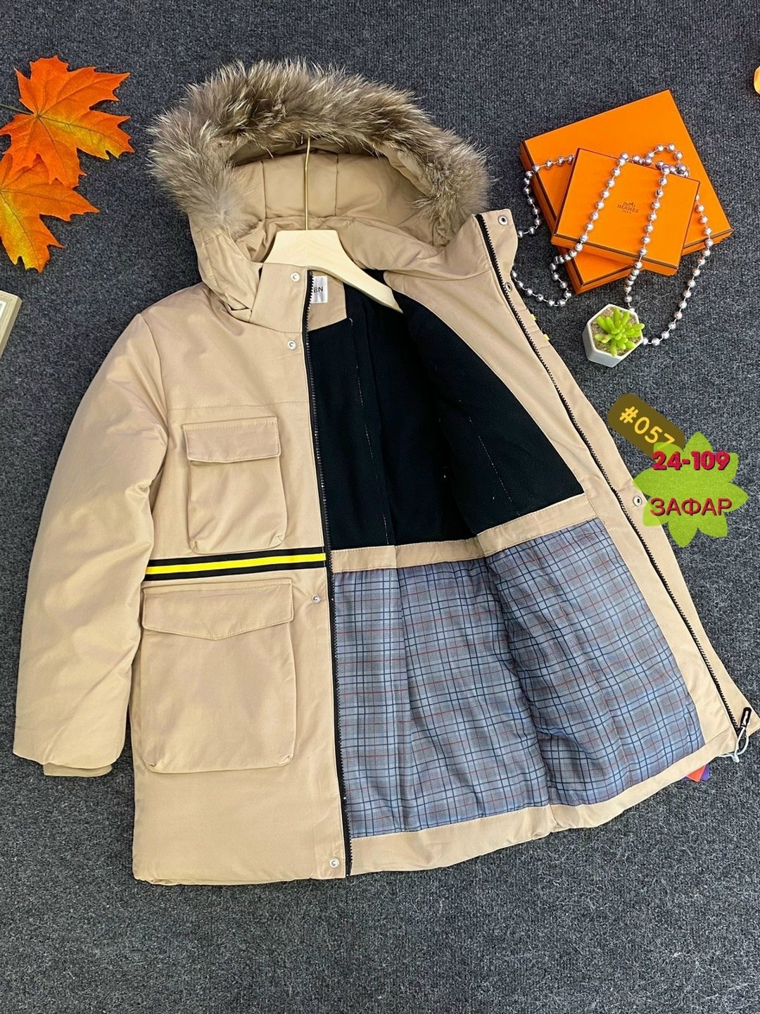 куртка детская зимняя,куртка детская,куртка детский,куртка для мальчиков,куртка зимняя