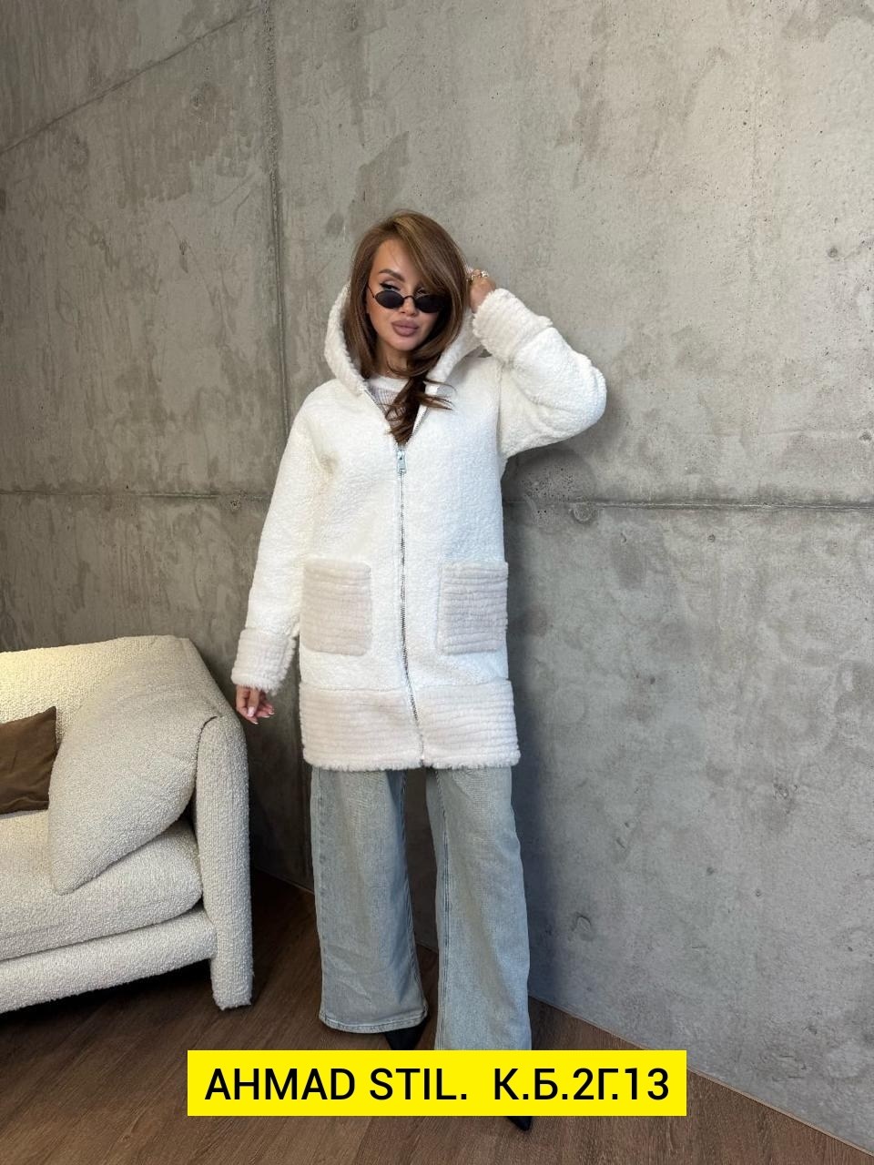 шуба чебурашка,женская дубленка,пальто барашек,женская куртка,кардиган альпака