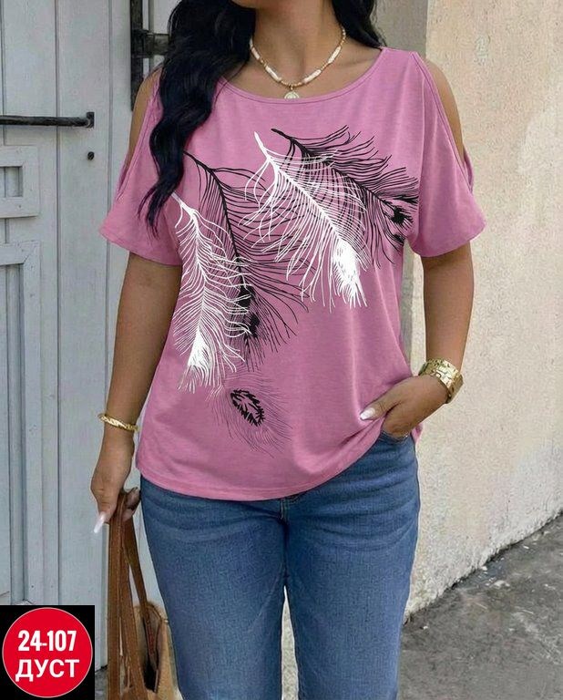 футболка женская,футболки женские стильные,футболки для женщин,,женская майка