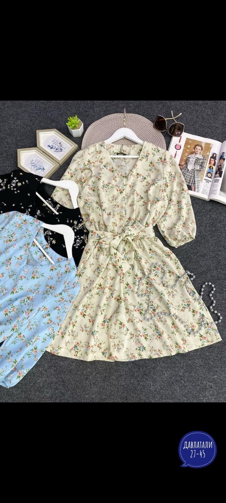 платье женское,платье женское больших размеров,платье,платье модное,платье женское ткань прадо