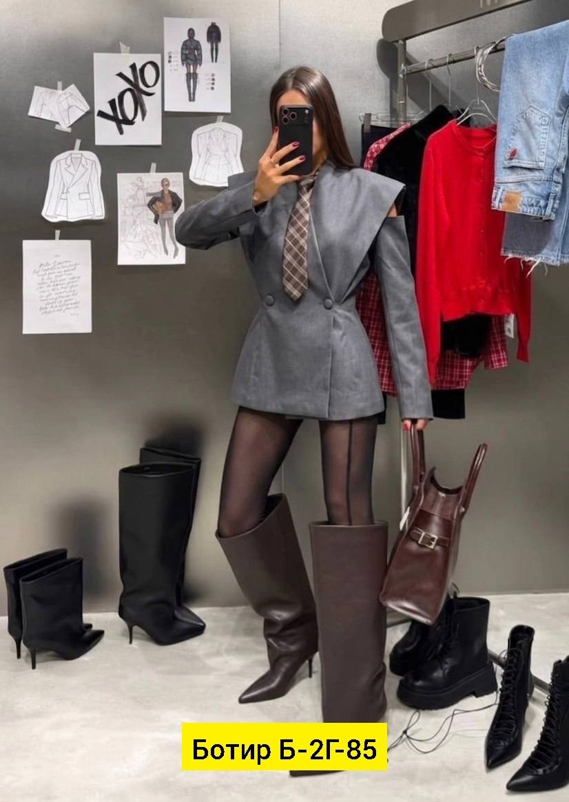 ,пиджак женский,женский костюм,пиджак женский оверсайз