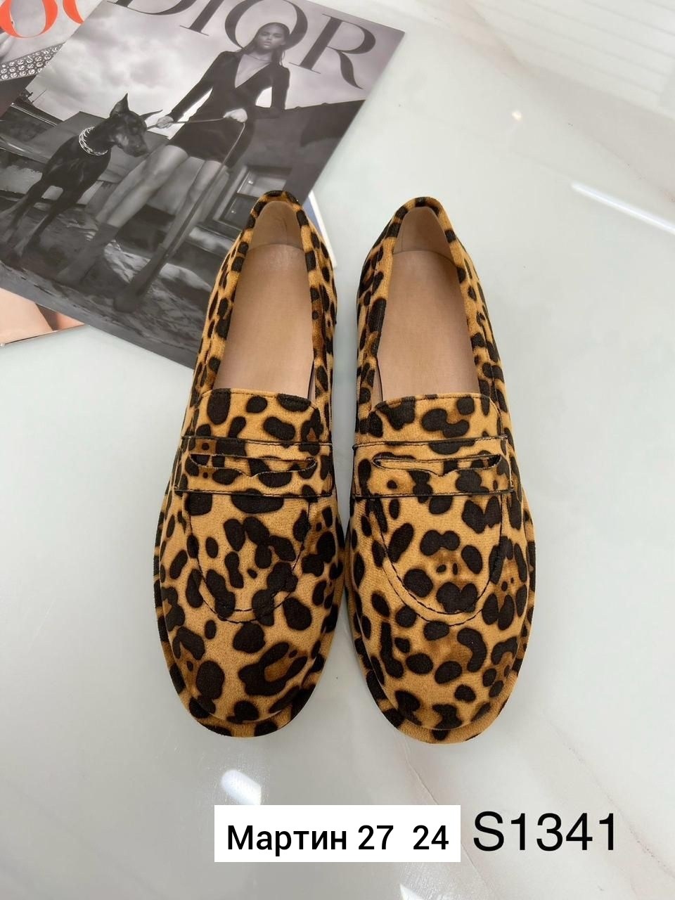 ,лоферы эконика леопардовые,лоферы леопардовые,леопардовые лоферы эконика премиум,туфли леопардовые