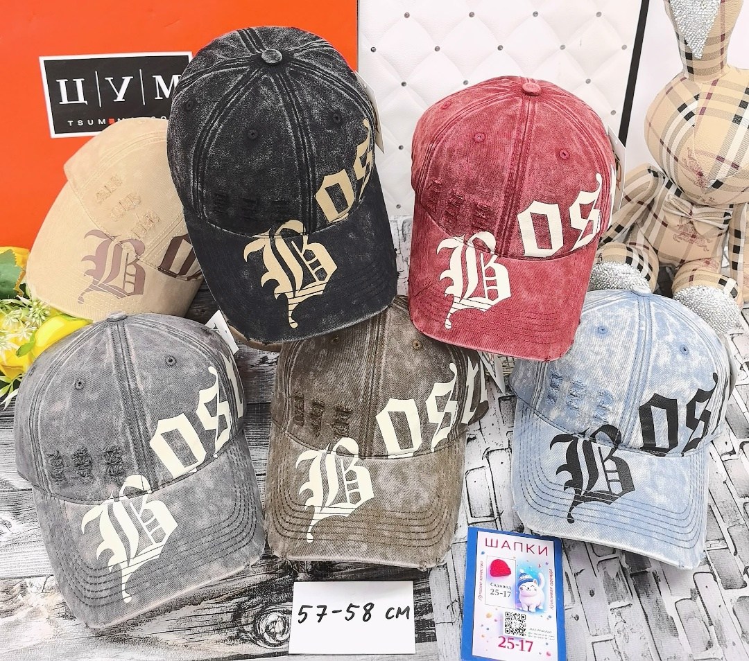 кепка,кепка бейсболка,бейсболка стильная,кепки мужские,бейсболка мужская