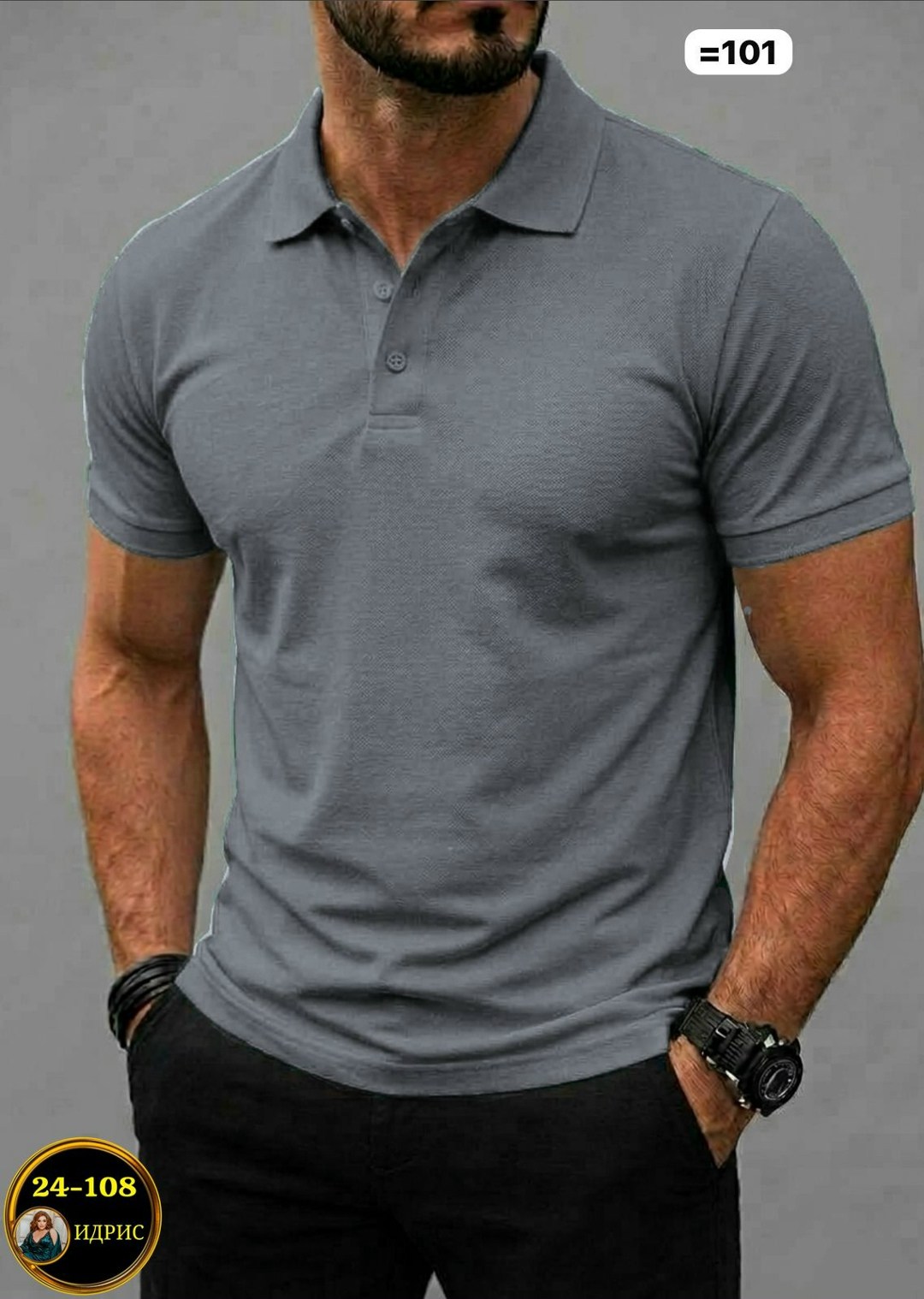 футболка поло мужская,мужская футболка,мужская мода,поло мужское