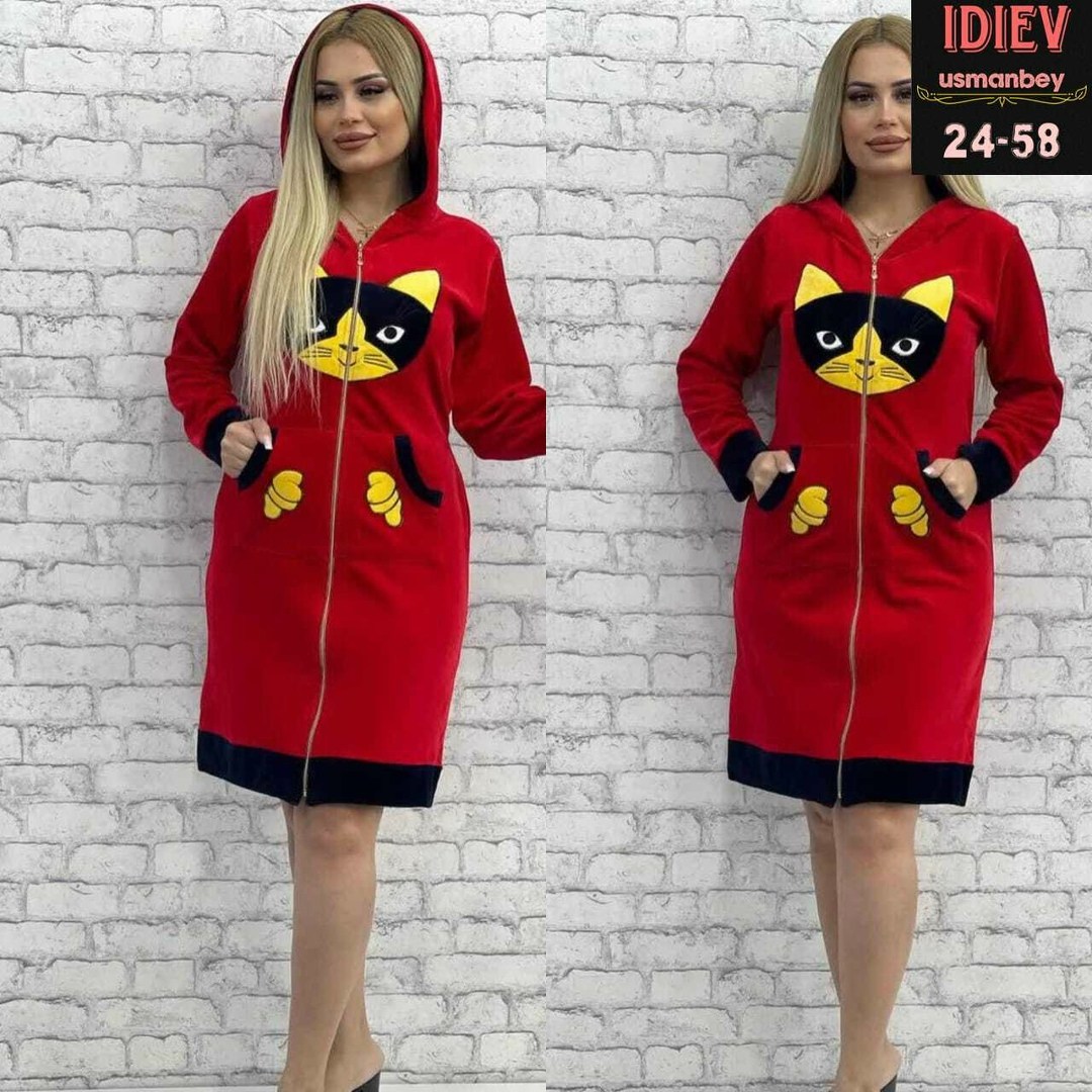 халат женский,женский велюровый халат,халат женский домашний,халат женский пижама,халат с капюшоном