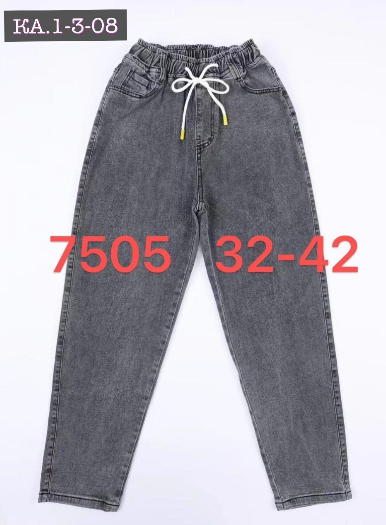 джинсы брюки,джинсы джинсы,женские джинсы,мом джинсы женские серые на резинке,одежда джинсы