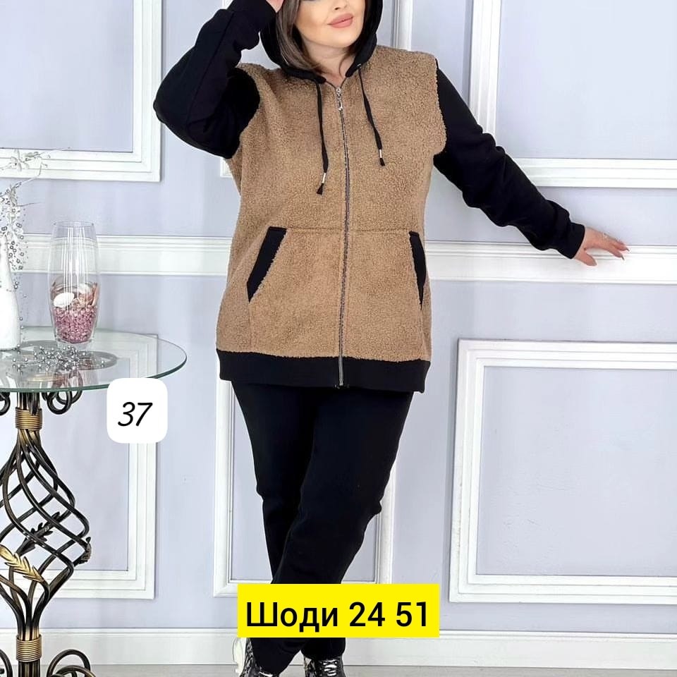 костюм двойка,женские костюмы,женские костюмы на флисе,теплый костюм,костюм на флисе