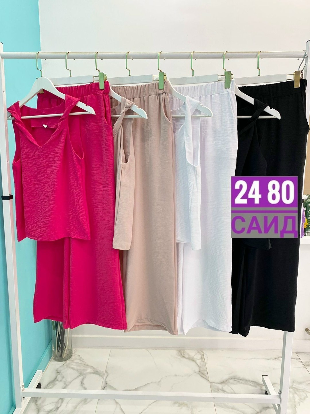 брючный костюм женский летний,брючный костюм летний,костюм нарядный брючный двойка,костюм женский с брюками,брючные костюмы женские