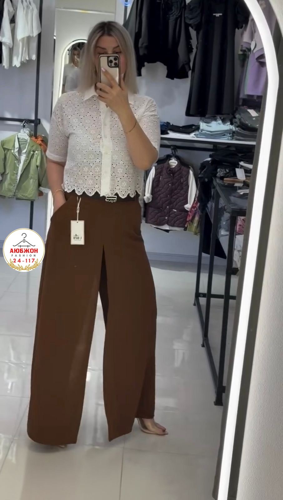 женские юбка брюки,юбка брюки,широкие брюки женские,блузка женская,блуза