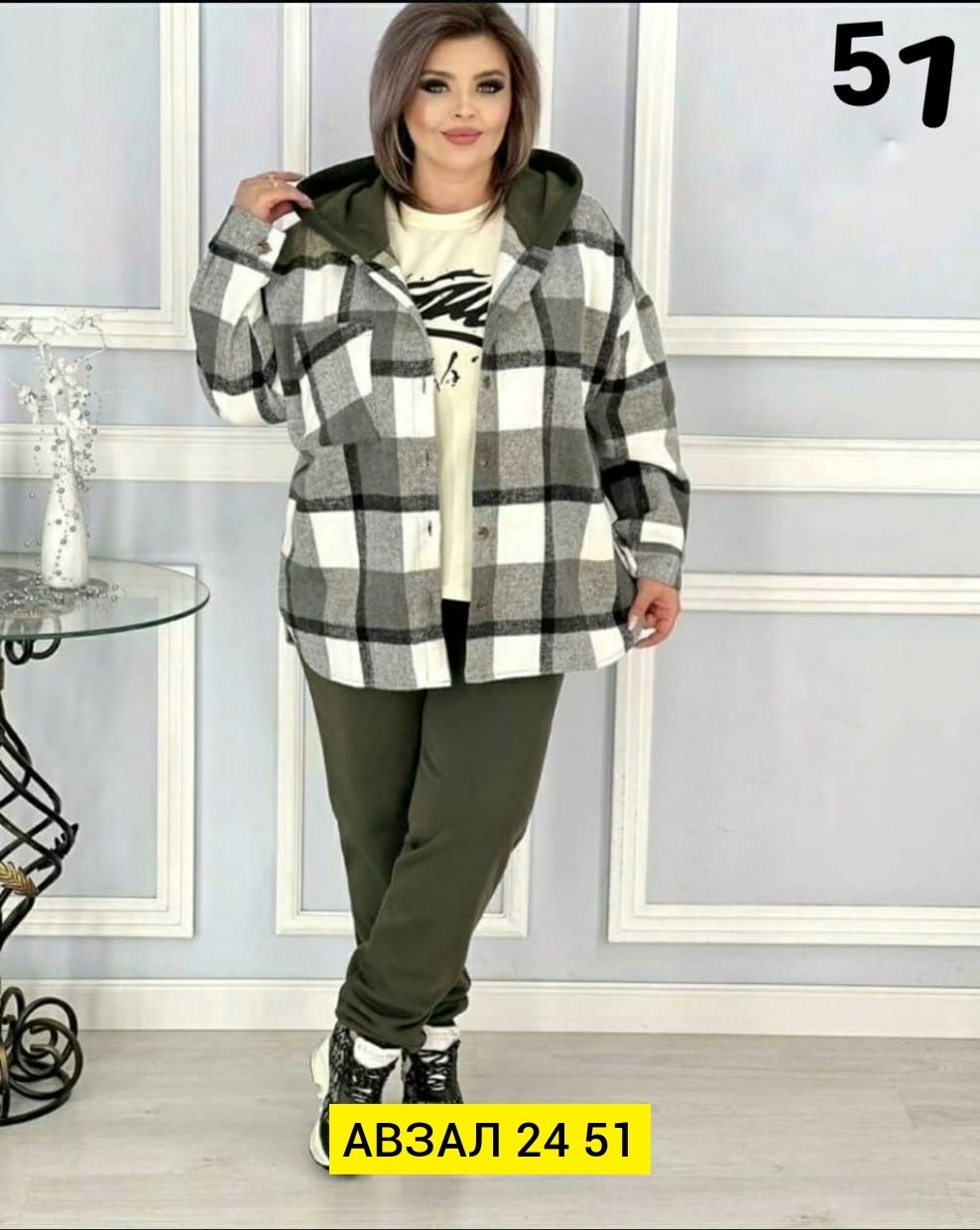 костюм женский,рубашка теплая в клетку удлиненная, больших размеров,костюм женский на флисе,рубашка теплая в клетку