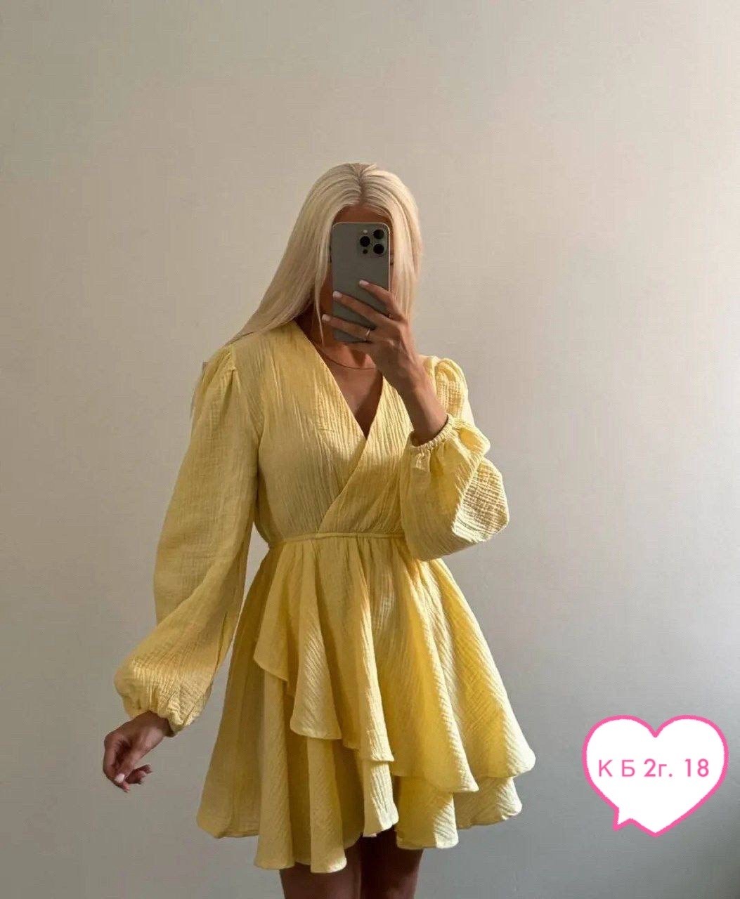 платье женское,стильное платье,женский костюм,платье летнее,платье модное