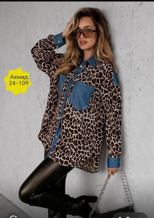 женские джинсовые рубашки,джинсовая рубашка,леопардовая рубашка,рубашка джинса,женская рубашка