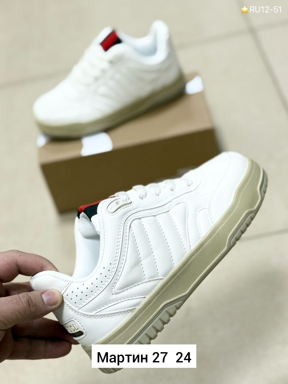 кроссовки gucci,кроссовки,низкие кроссовки, спортивная,кроссовки женскиe