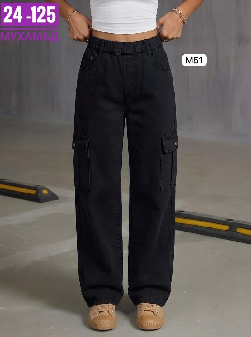 джинсы брюки,карго джинсы,джинсы женские карго,джинсы для девочек,брюки женские карго