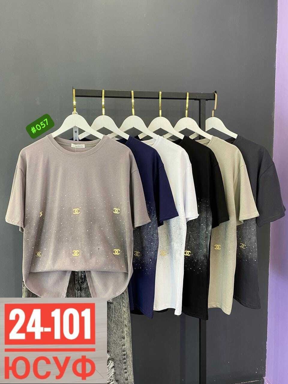 женская футболка,,футболки женская оверсайз,женская кофта,футболки женские модные