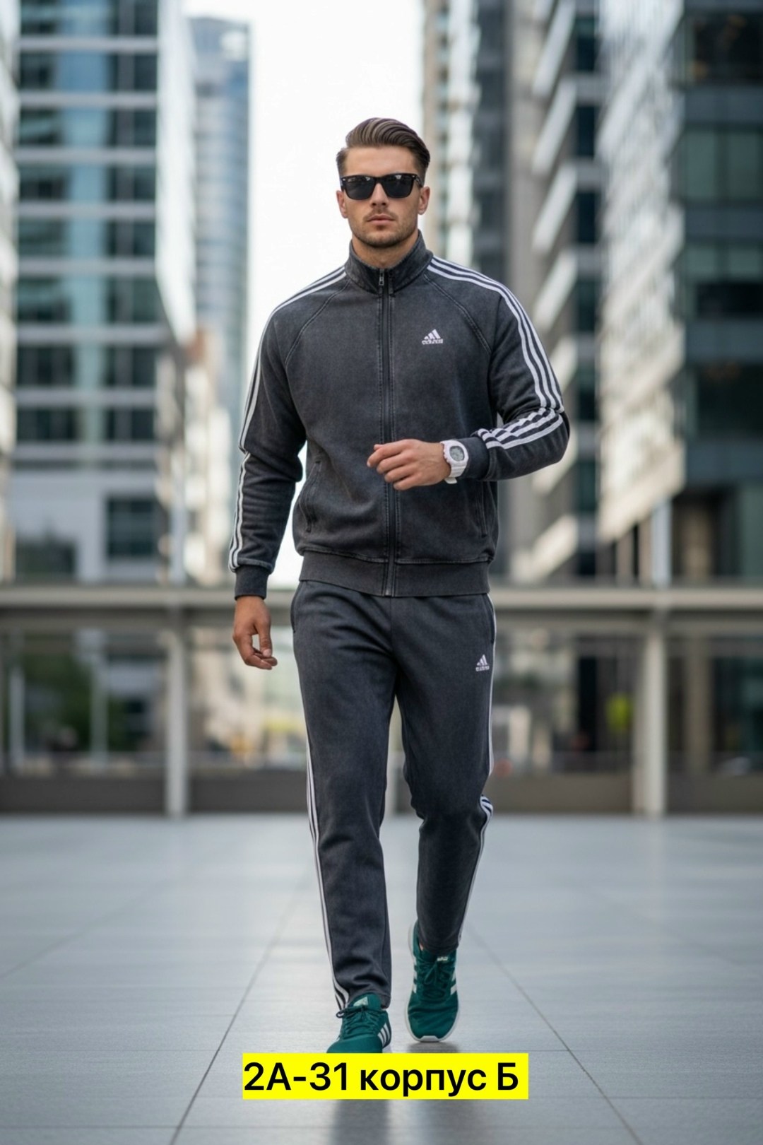 спортивный костюм adidas,спортивный костюм мужской адидас,спортивные костюмы адидас,костюм спортивный,костюм адидас