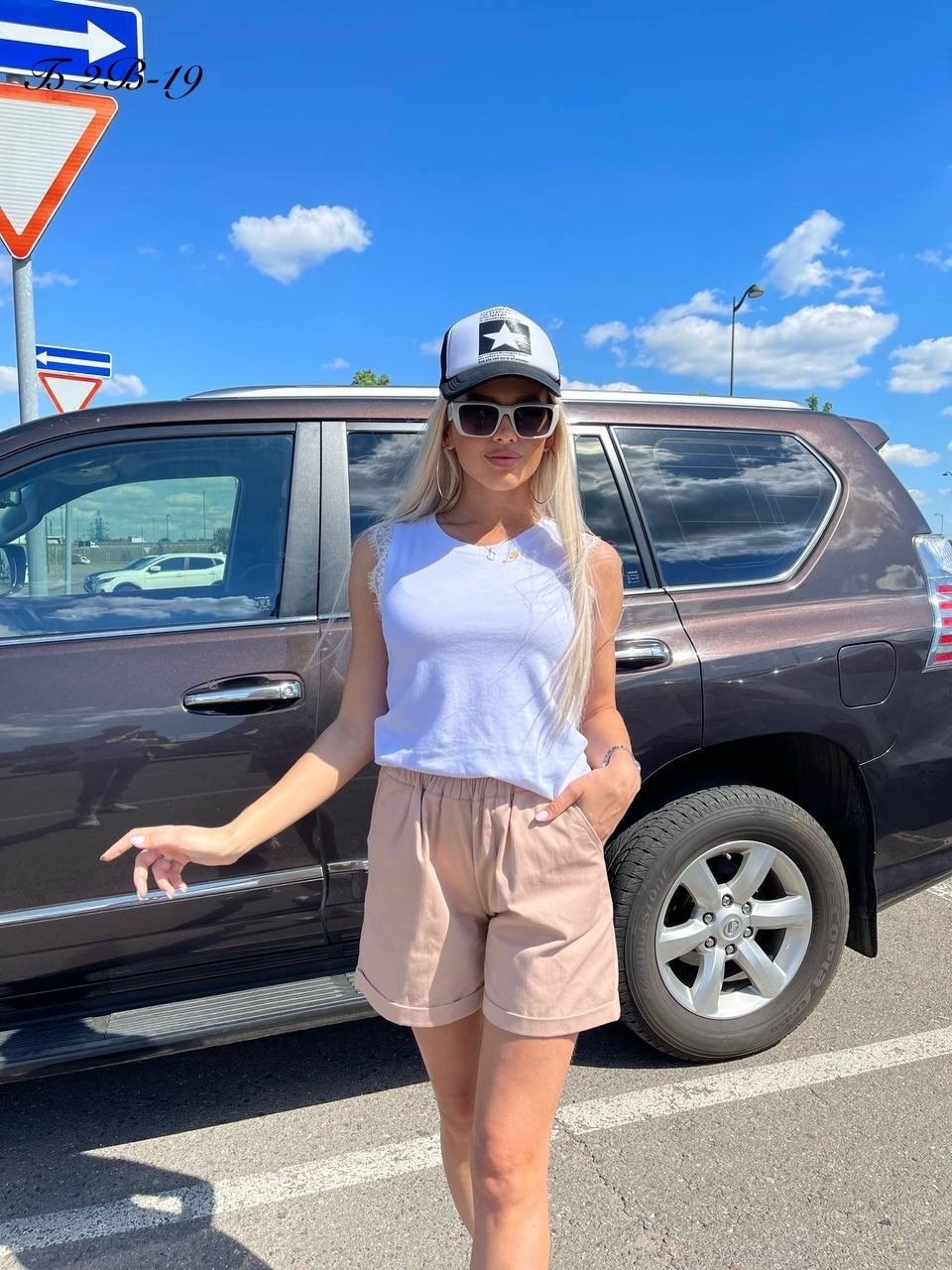 шорты женские,шорты бежевые,повседневные шорты,летние женские шорты,шорты трикотажные