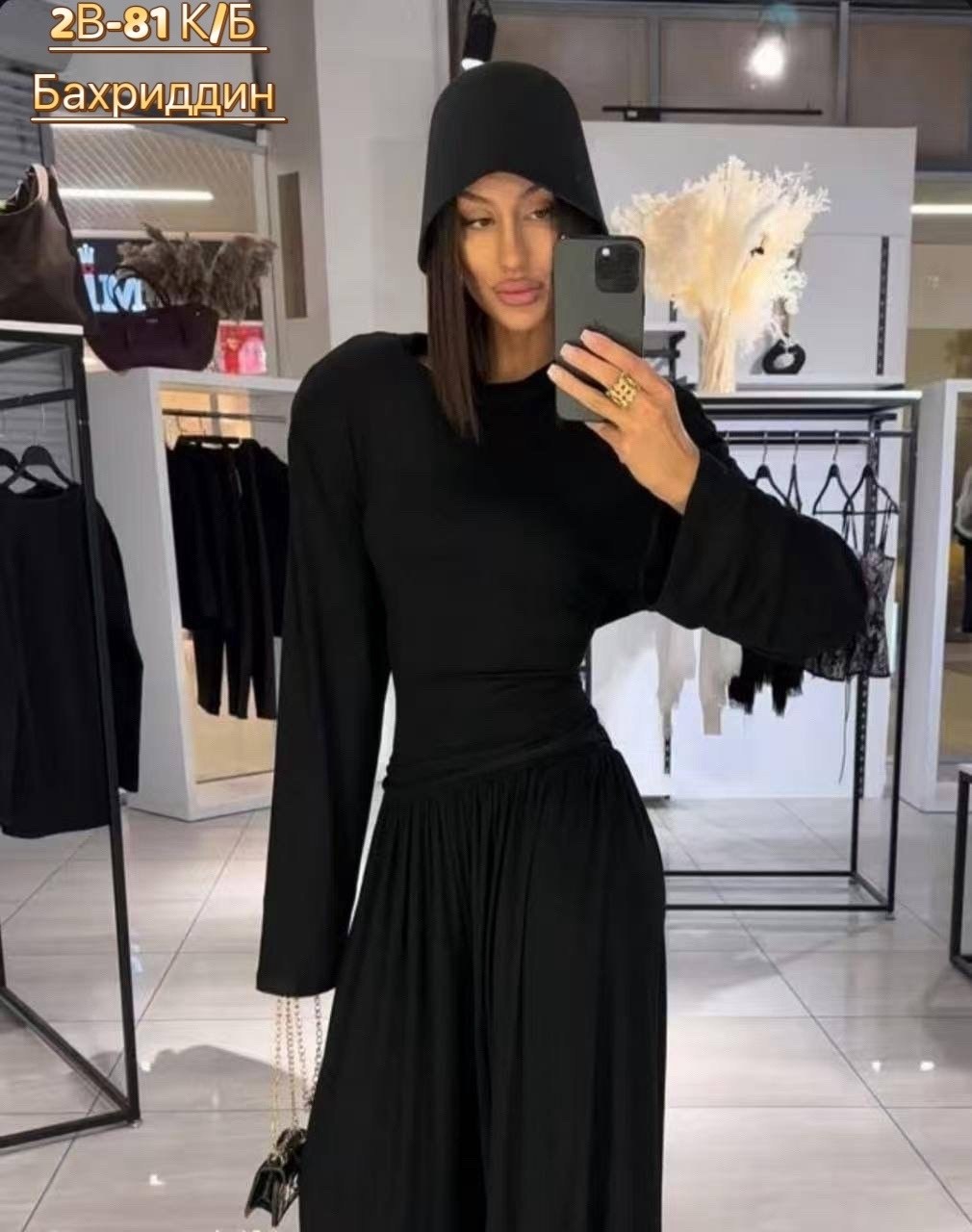 женская кофта,костюм женский трикотажный,костюм,брючный костюм