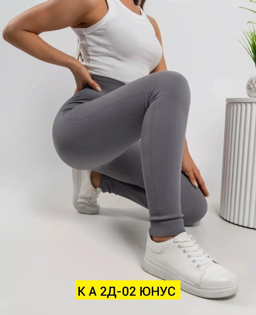женские леггинсы,легинсы женские,легинсы женские спортивные,леггинсы женские спортивные,легинсы