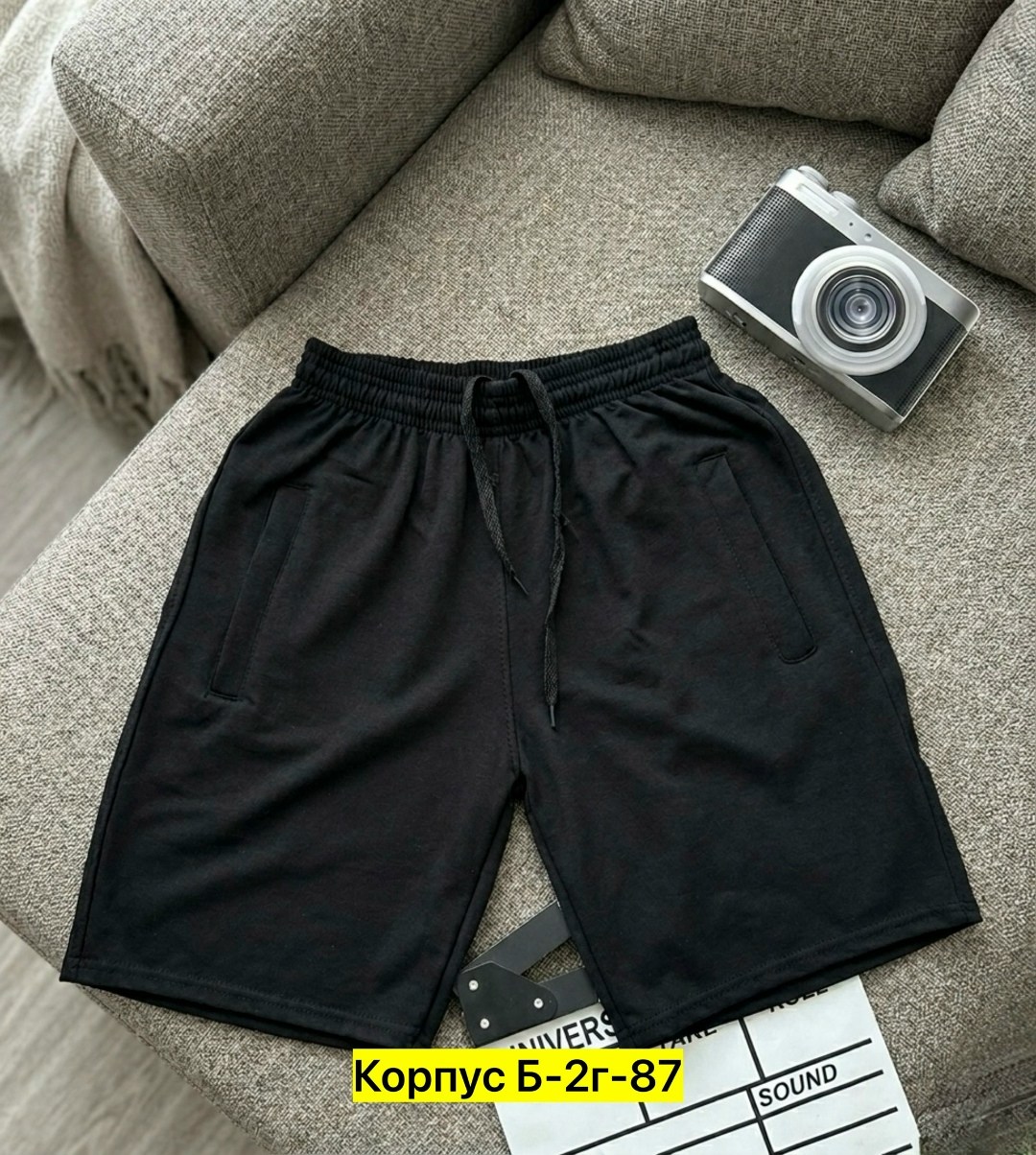шорты мужские,мужские спортивные шорты,шорты мужские летние,мужские шорты большого размера,шорты для мужчин