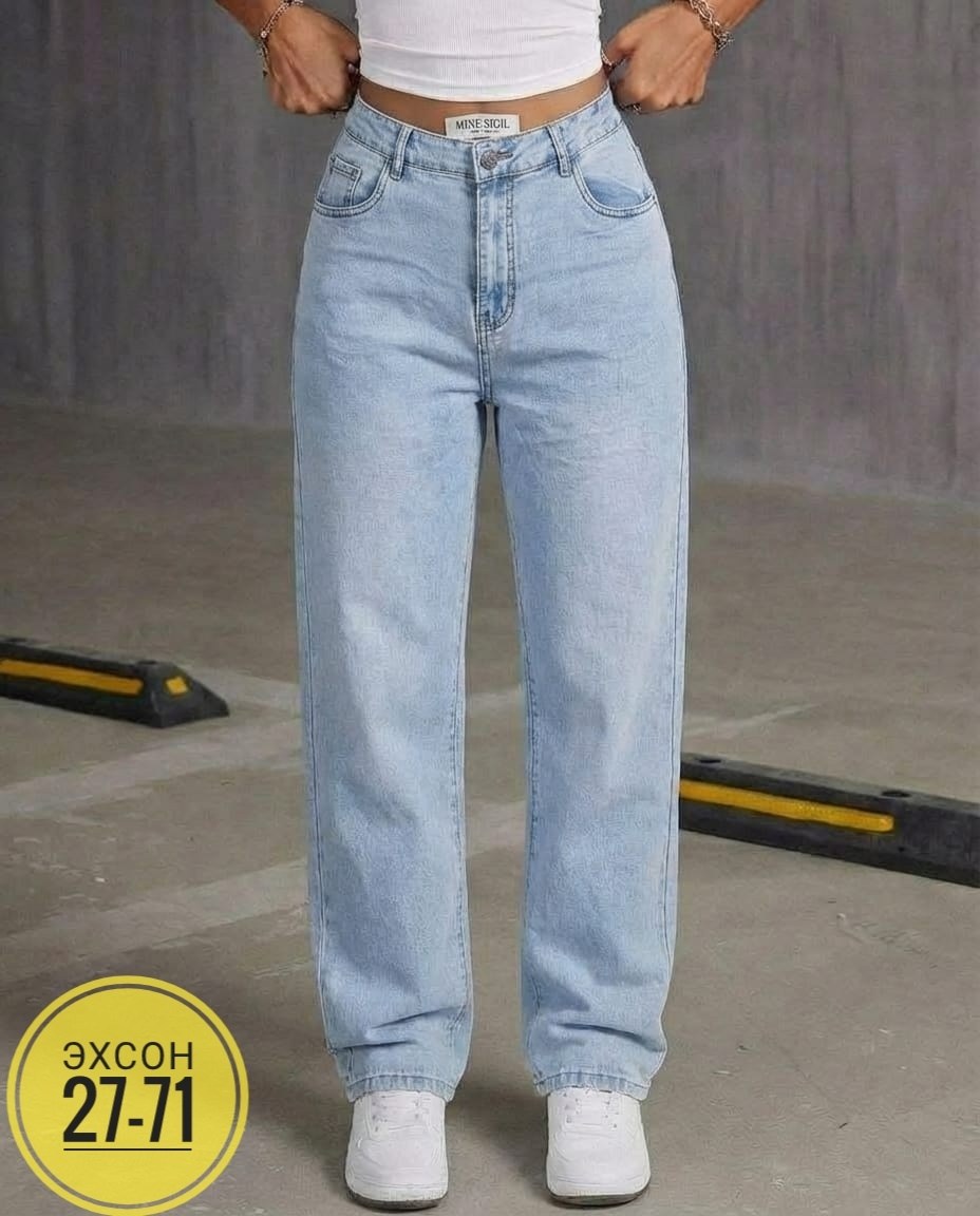джинсы женские широкие,женские джинсы,джинсы мом,джинсы голубые,женские джинсы мом