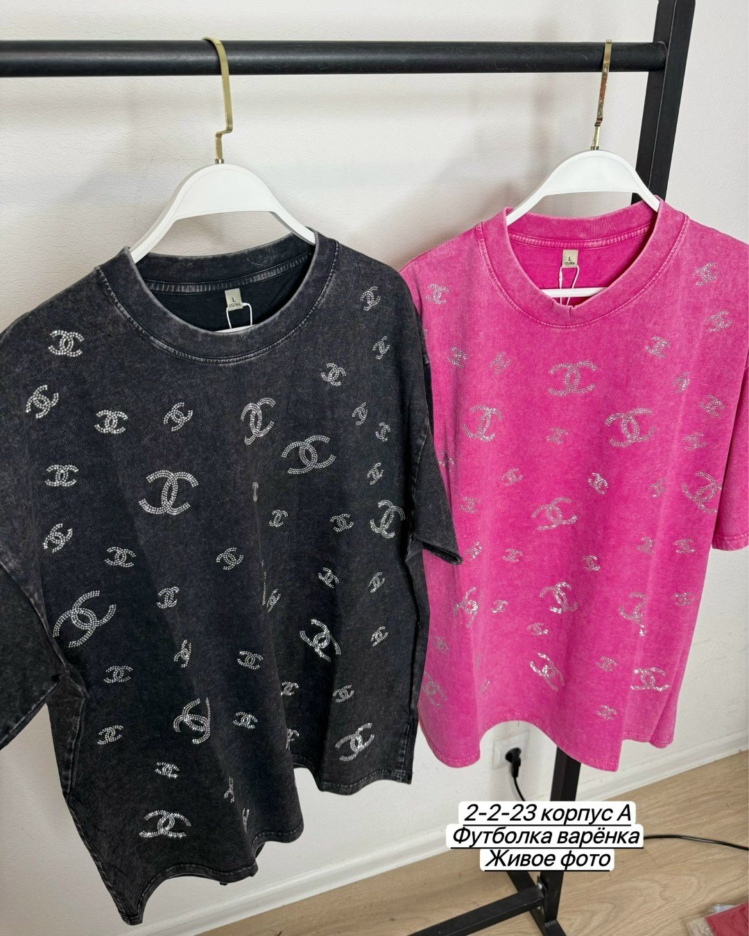 оверсайз футболка варенка со стразами emi style,футболка оверсайз варенка с принтом,футболка оверсайз варенка серая,футболка варенка оверсайз,футболки женская