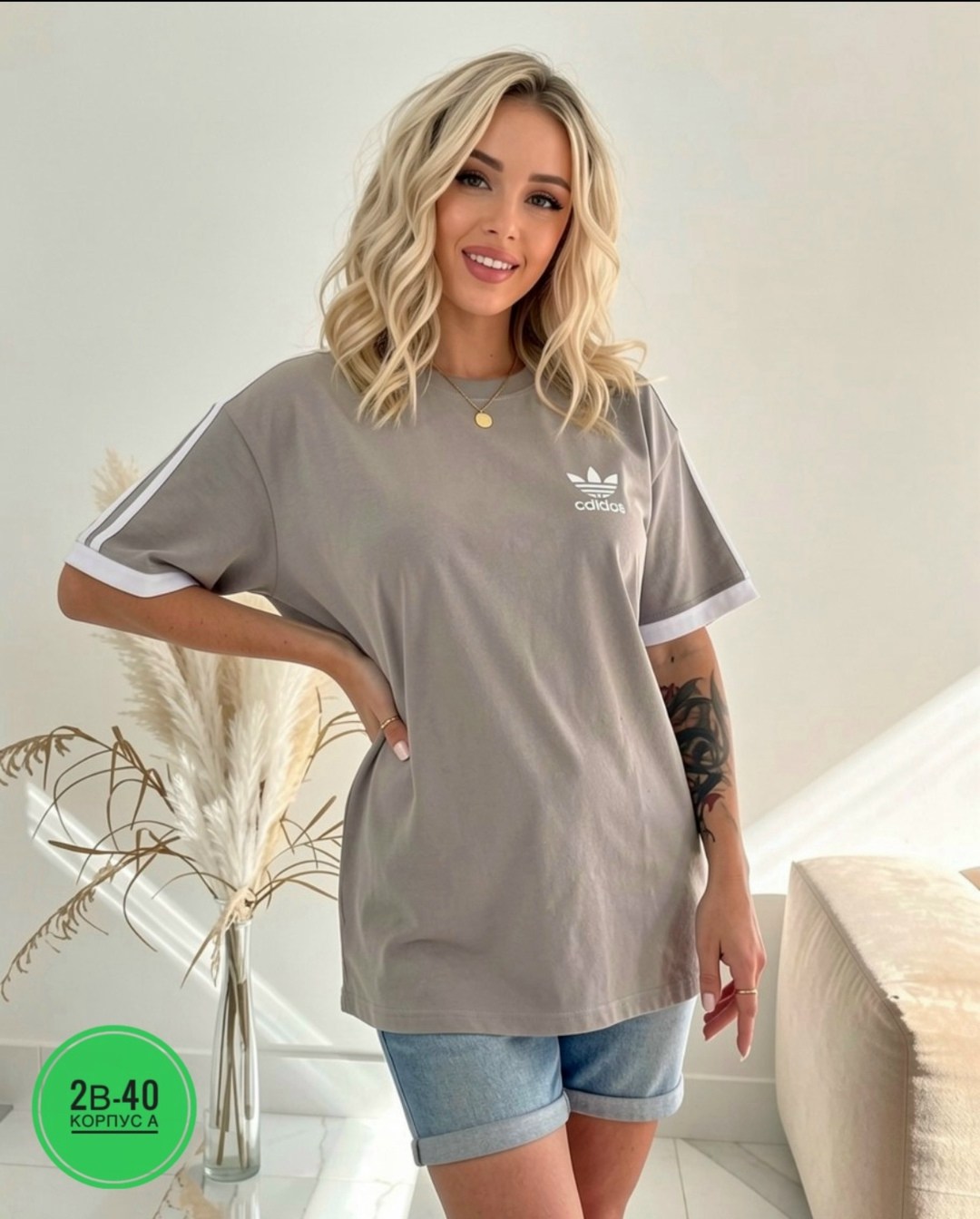 футболка женская adidas,adidas originals adidas,футболки женская,футболки адидас,adidas 3 stripes