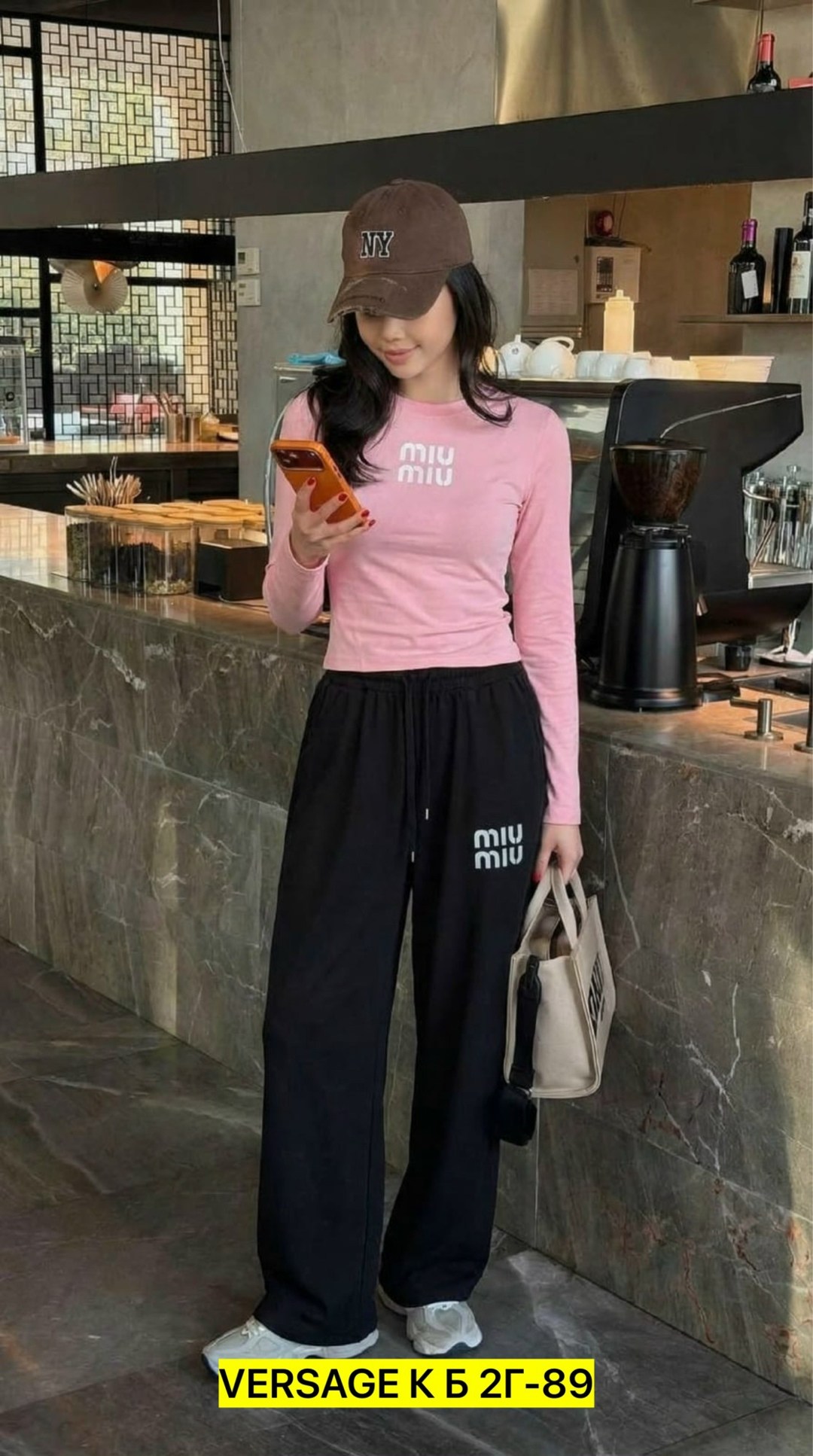 спортивные женские штаны,брюки спортивные,спортивные штаны палаццо,брюки женские белые,широкие брюки женские