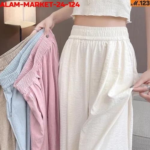 широкие брюки,женские широкие брюки,брюки свободные,повседневные брюки,брюки пижамные палаццо в полоску vitalounge