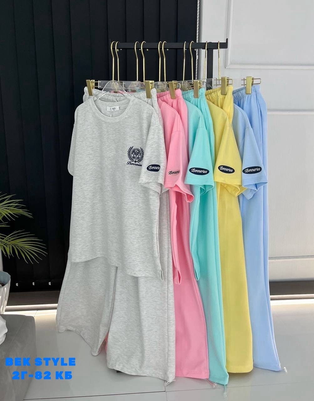 костюм женский на флисе,женские костюмы,свитшот женская,спортивные костюмы на флисе,свитшот