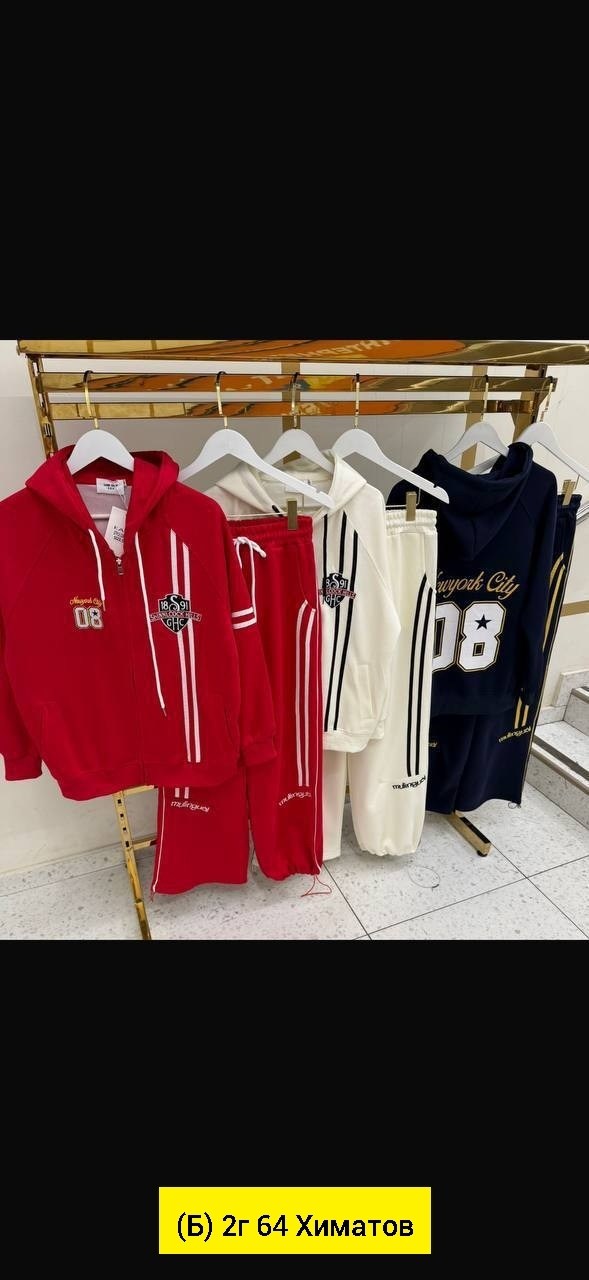 спортивный костюм,спорт костюм,спортивные костюмы ,женский костюм,женский спортивный костюм