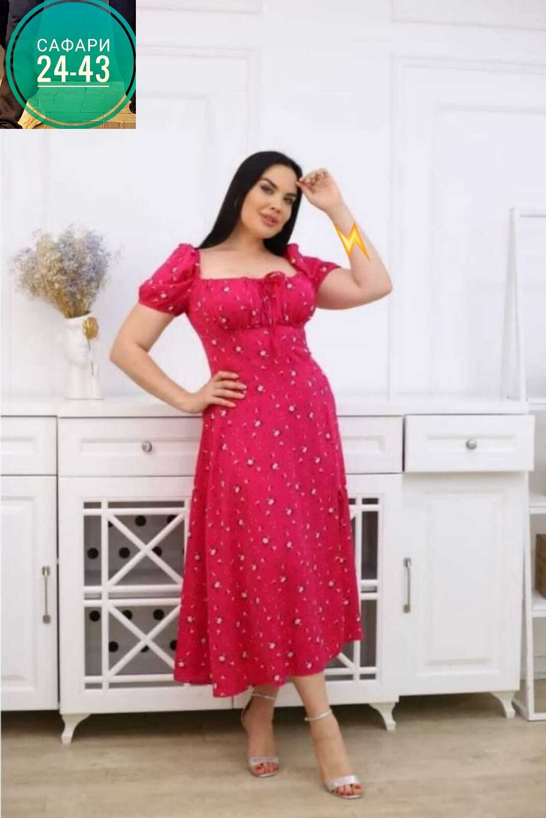 платье женской,летнее женское платье,платье сарафан,женские платья больших размеров,модное платье