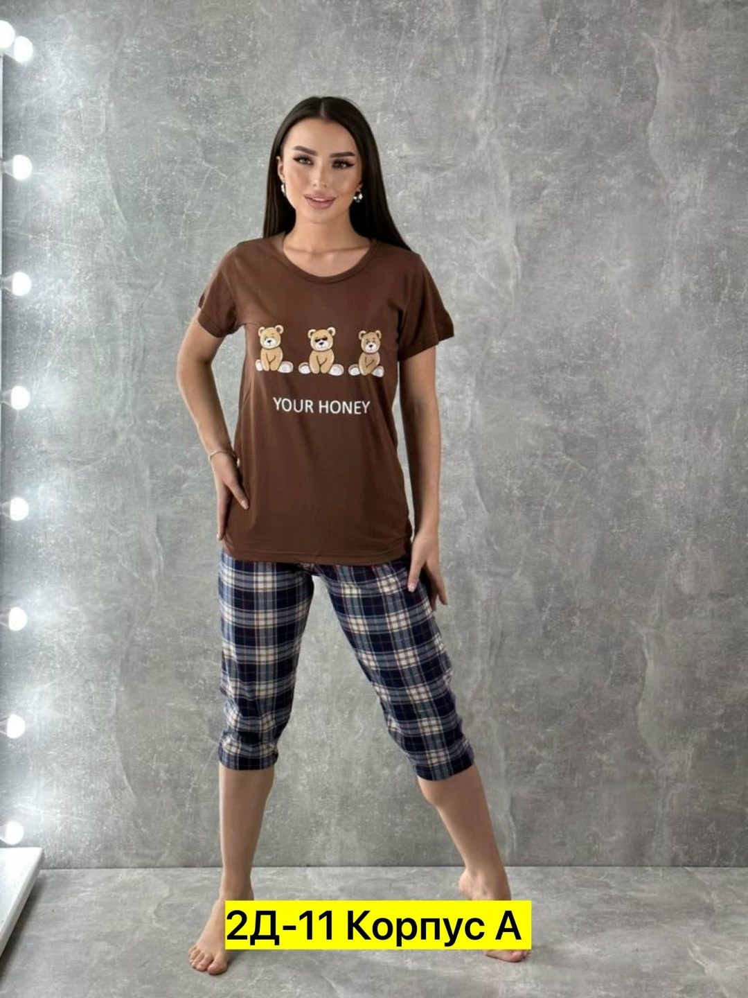 домашний костюм пижама с бриджами,пижама женская,пижама с бриджами,пижама dommix одежда для дома,женская пижама с бриджами больших размеров