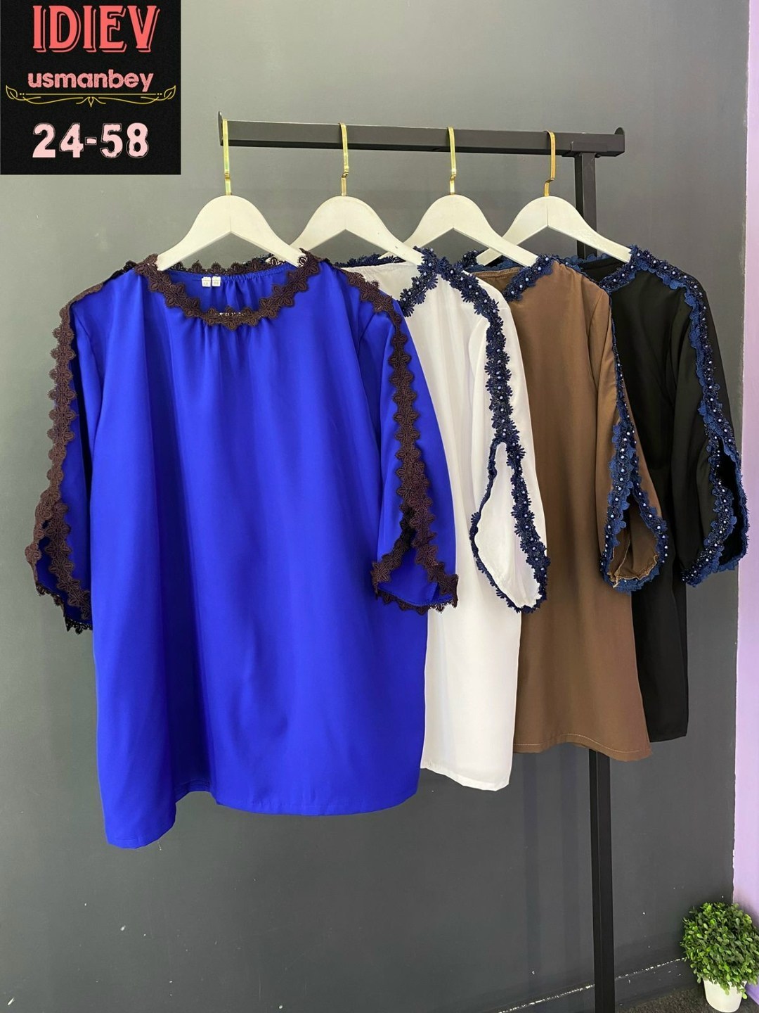 блуза повседневная,женская блузка,блузка большие размеры,повседневная блузка,блузка для полных