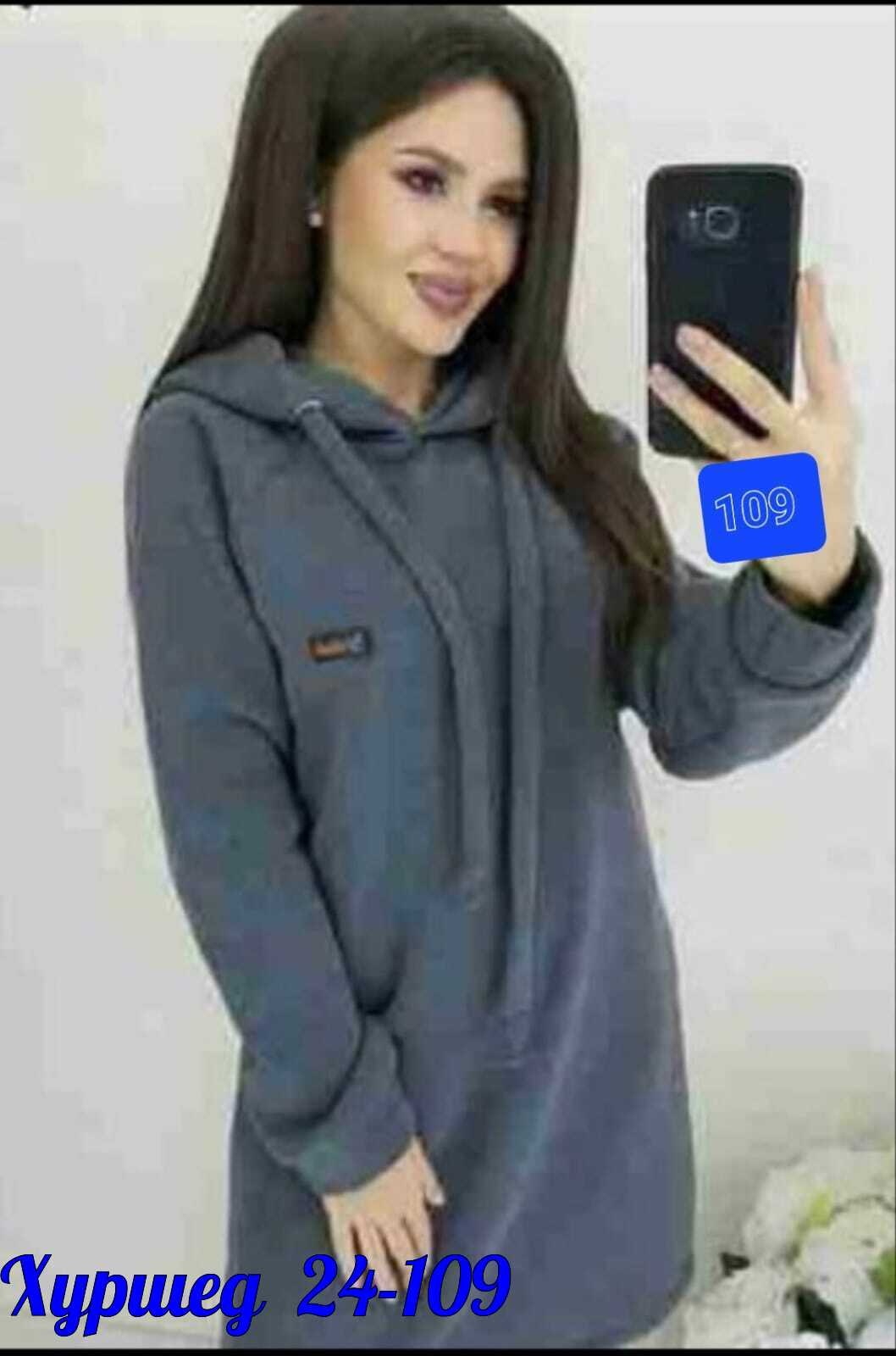 платье с капюшоном,женское платье с рукавами,платья туники,теплое платье с капюшоном,платье флис