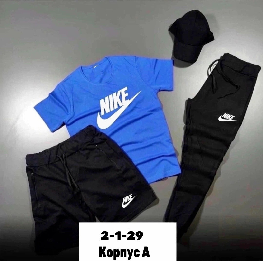 костюм спортивный мужской,спортивные костюм,костюм двойка,спорт костюм