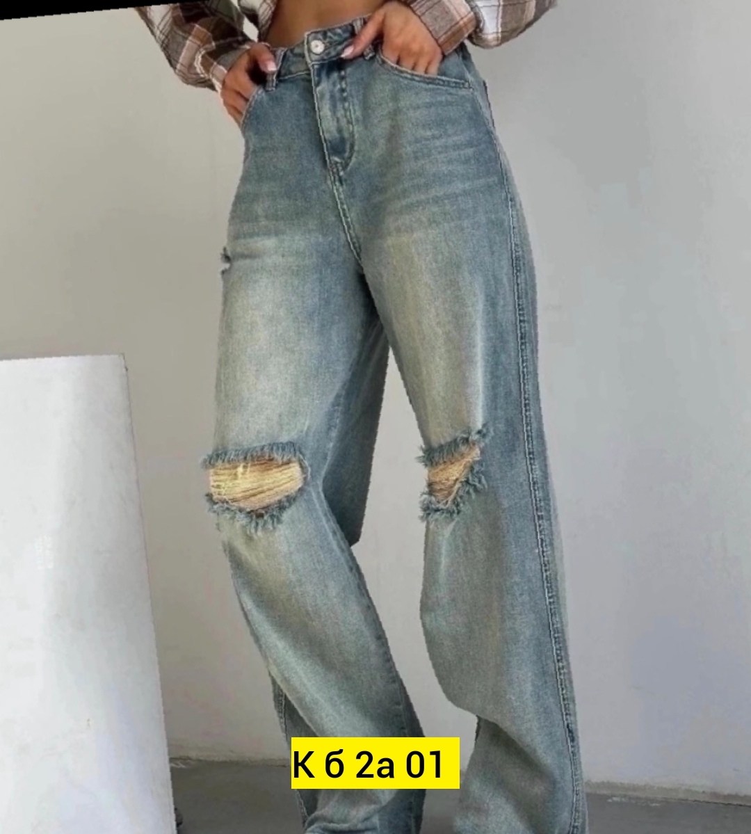 джинсы женские широкие,женские джинсы,джинсы модные,джинсы широкие,джинсы клеш женские