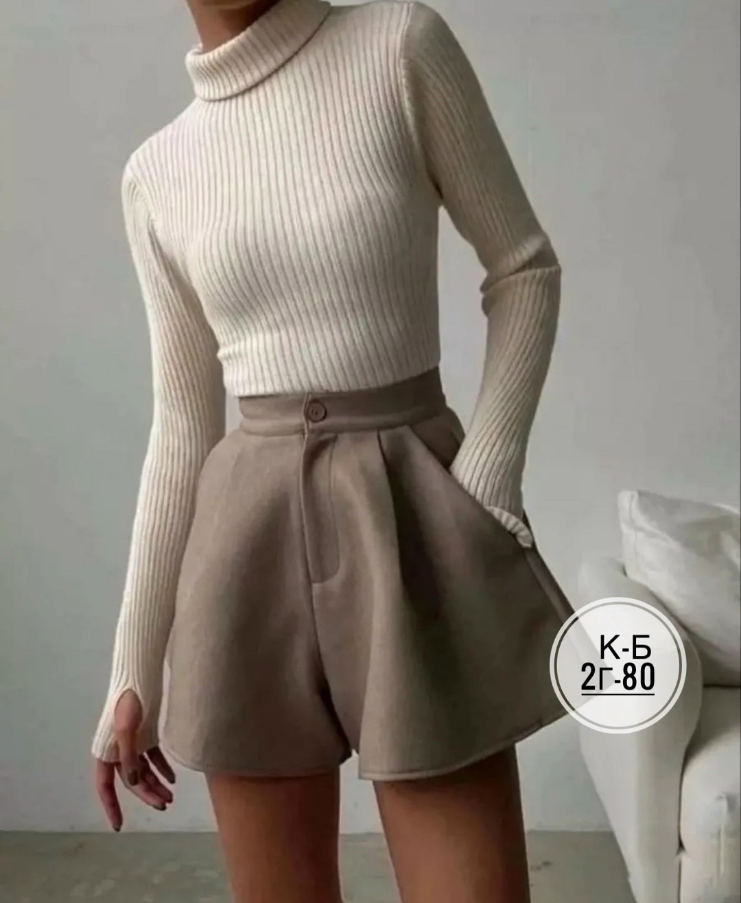 юбка шорты женские,шорты женские классические,шорты,,юбка спандекс