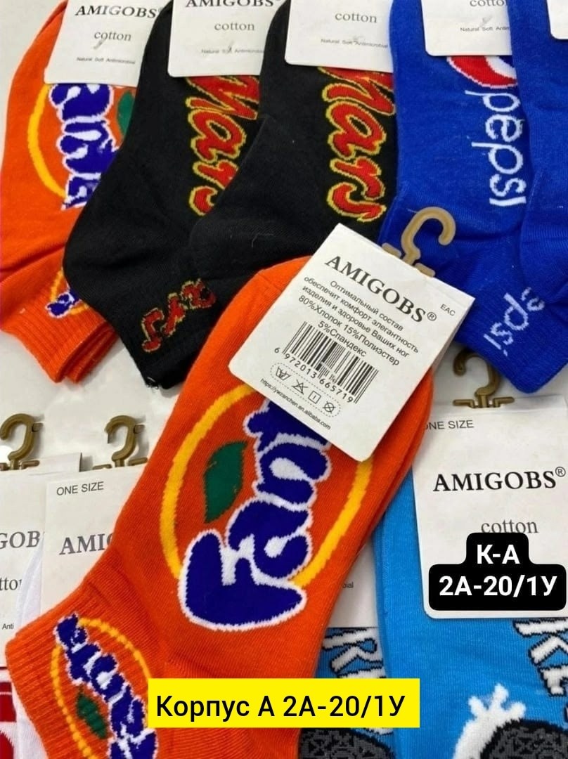 носки женские,носки женские ,женские носки 10 пар,комплект носки женские,носки для женщин