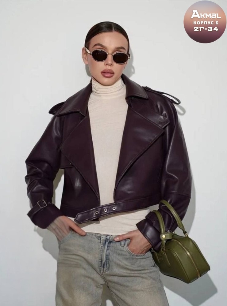 куртка косуха,кожаная куртка,куртка кожаная косуха,женская кожаная куртка,косуха женская
