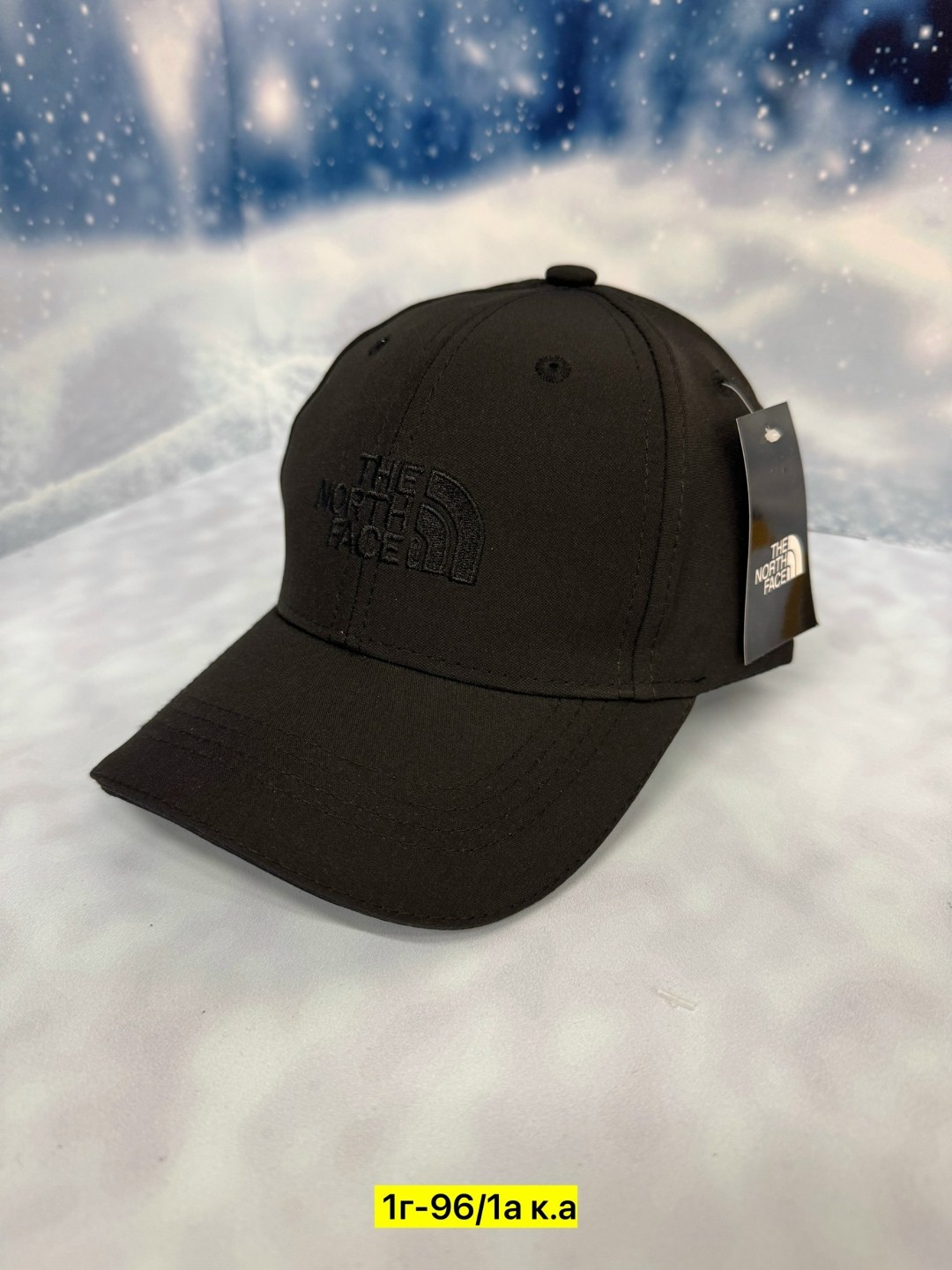 бейсболка the north face,кепка the north face,бейсболка мужской,кепки мужские,кепка мужская демисезонная