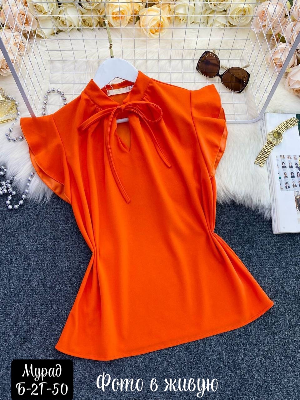блузка женская,модные блузы,модная блузка,элегантная блузка,женская блуза