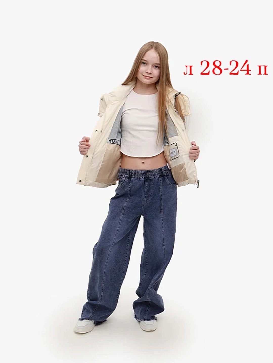 джинсы для девочек,широкие джинсы для девочек,джинсы широкие,брюки джинсы,одежда для девочки