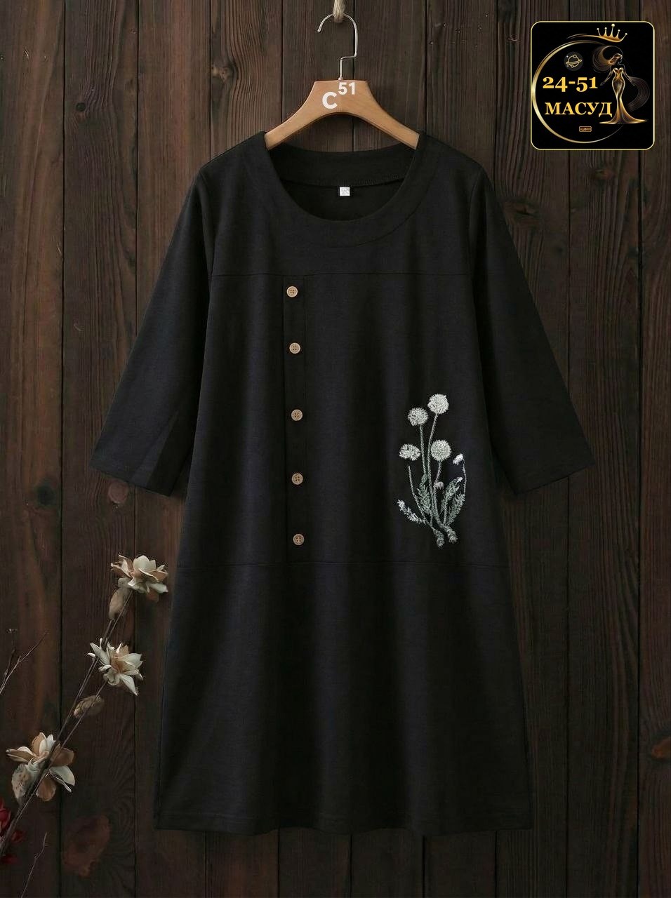 платье стиль,платье стиль бохо,льняное платье,платье винтажное,модное платье