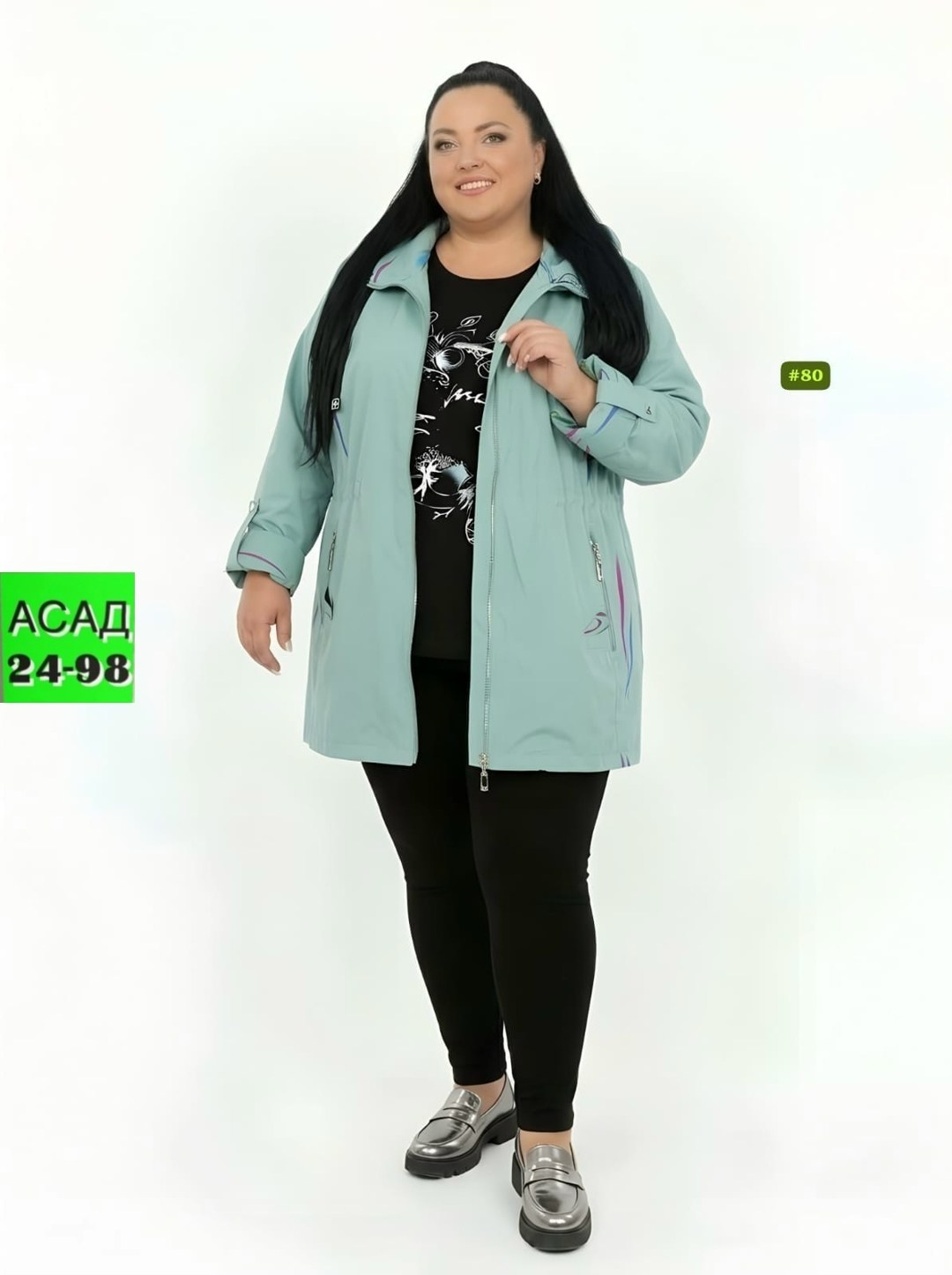 ветровка весна осень больших размеров bloom,женская куртка,ветровка женская,ветровка,легкая куртка