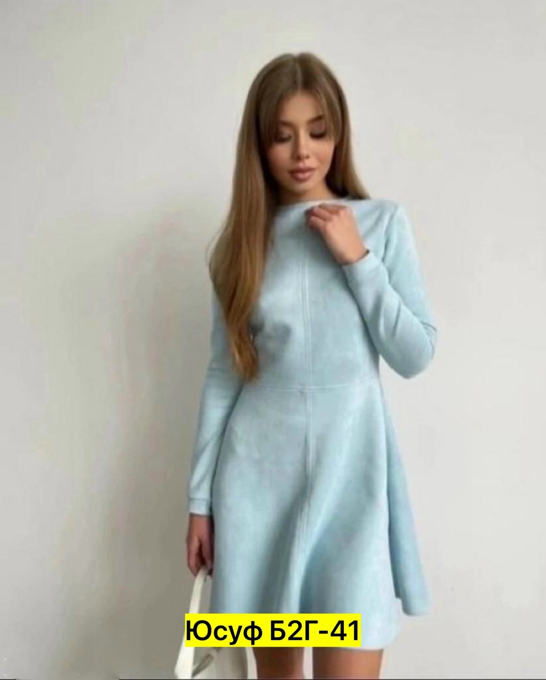 замшевое платье,платье из замши,женское платье из замши,платье,платье женское