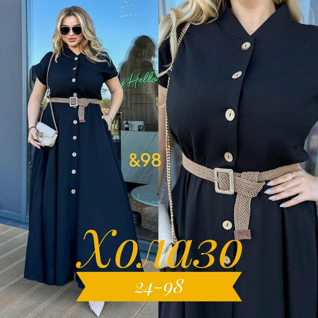 платья женские больших размеров,платье больших размеров повседневное,платья большие размеры,женское платье,платья