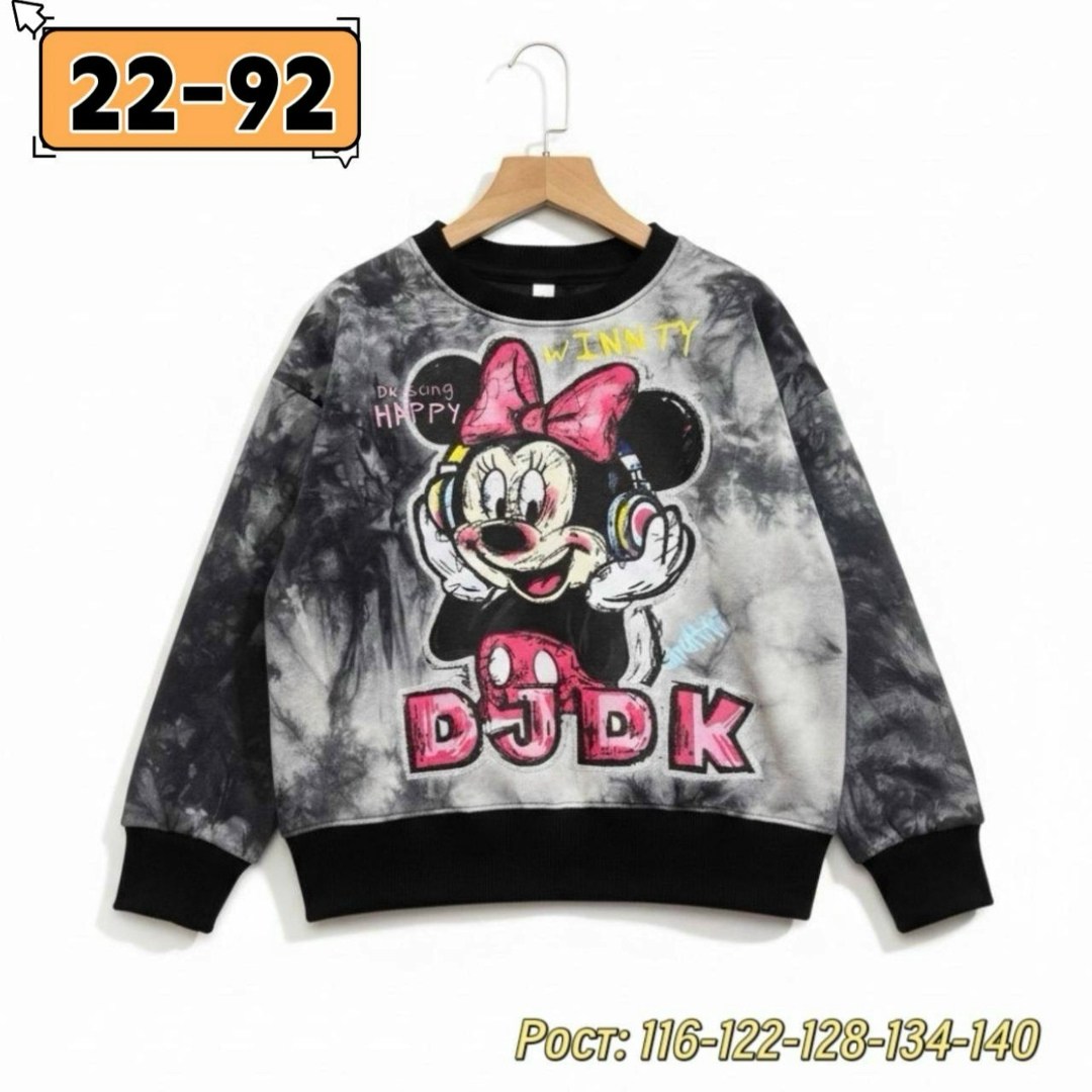 свитшот для девочки минни,джемпер для девочек,кофта для девочек,cвитшот для девочки,детский джемпер