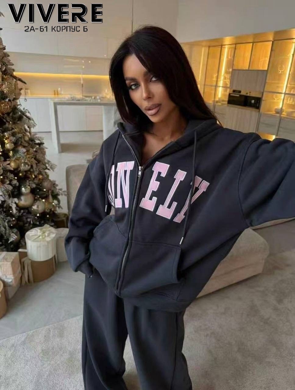 костюм женский,спортивный костюм,cпортивный костюм женский на флисе,костюм женский теплый,спортивный костюм женский