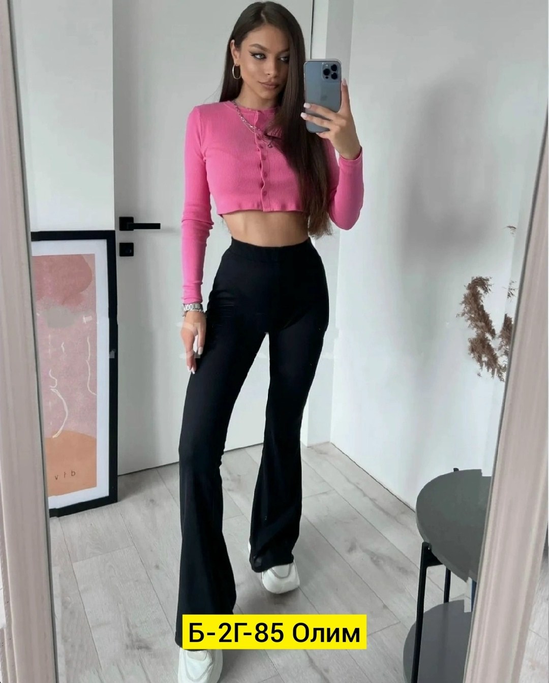 лосины-клёш,брюки красотка,женские брюки клеш обтягивающие,женские лосины-клёш ткань турецкая лапша,брюки лапша